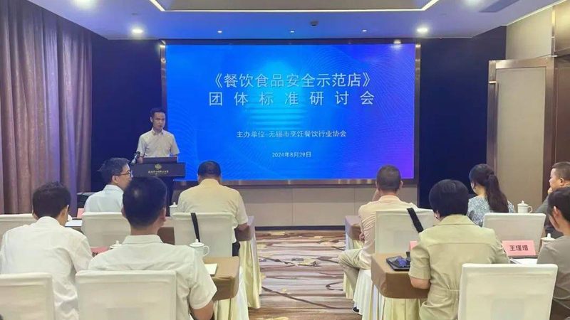 进口零食批发代理加盟