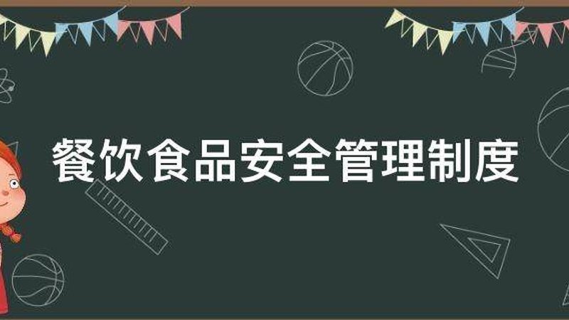 揭秘潮汕蜜饯果干：十大品牌背后的秘密与选购指南