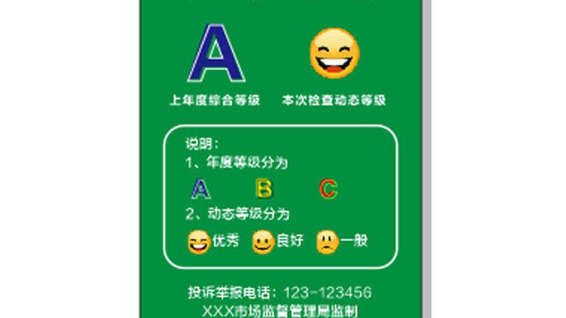 北京蜜饯果干批发适合摆摊