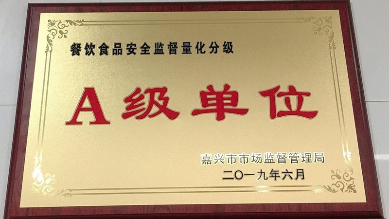 成都糖果批发商：揭秘糖果行业的供应链奥秘