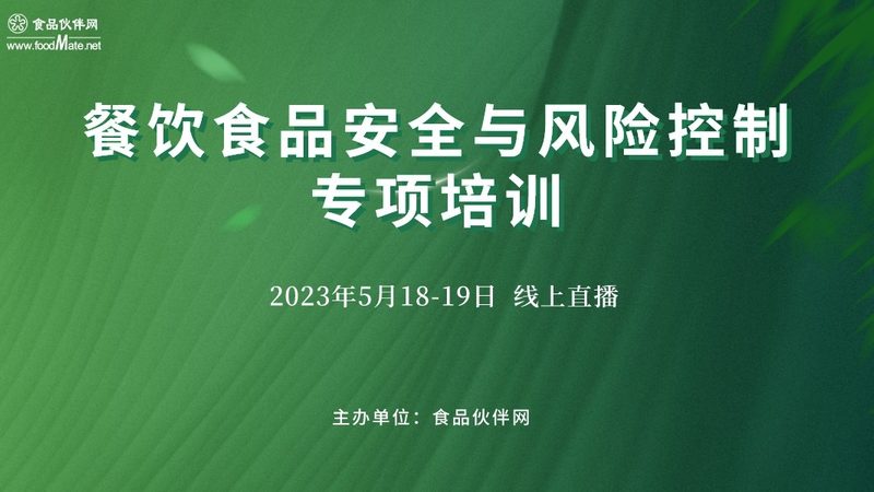 坚果炒货干货生产厂家推荐