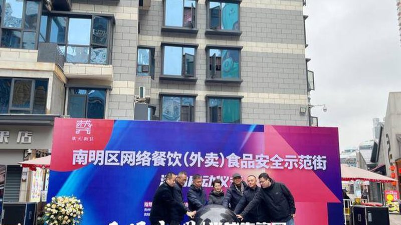 糖果包装机：揭秘其优缺点，助力企业高效生产