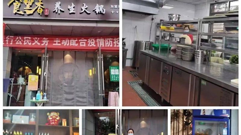 成都金龙鱼粮油批发市场：揭秘粮油批发市场的运作之道