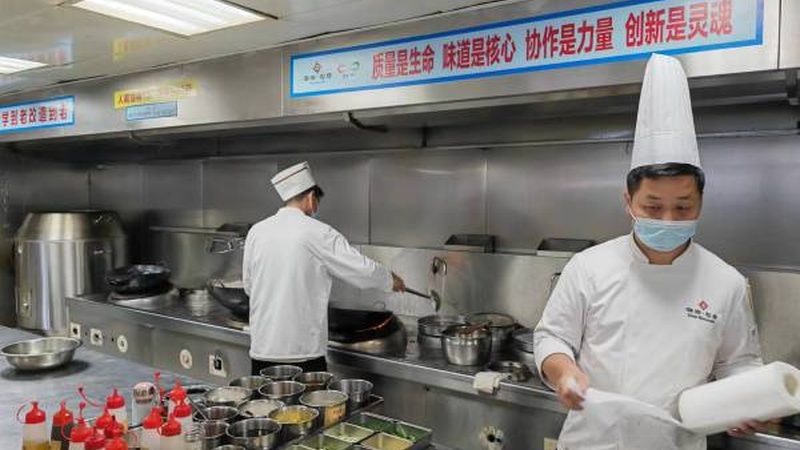 陕西食品有限公司